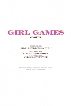 Girl Games (2017)