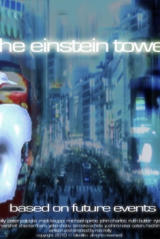 The Einstein Tower (2017)