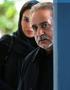 khaneh kaghazi (2017)