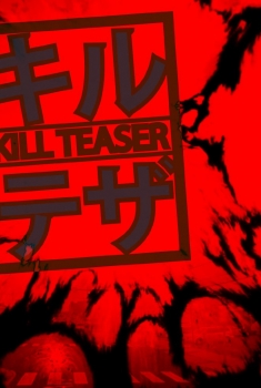 Kill Teaser (2017)