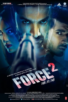 Force 2 (2016)