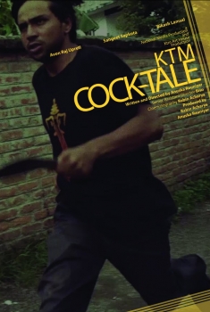 KTM Cocktale (2017)