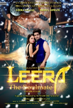 Leera the Soulmate (2017)