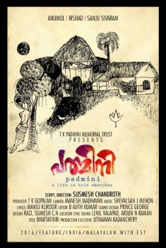 Padmini (2017)