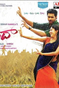 Fidaa (2017)