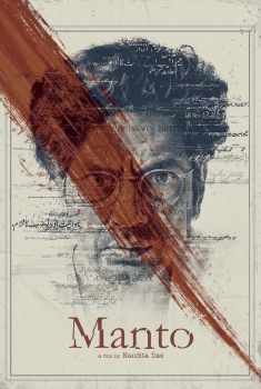 Manto (2017)