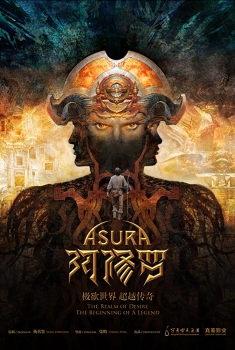 Asura (2017)