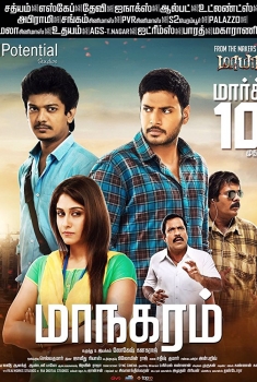 Maanagaram (2017)