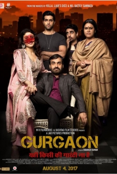 Gurgaon (2017)