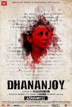 Dhananjay (2017)