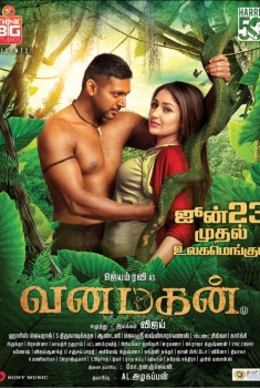 Vanamagan (2017)