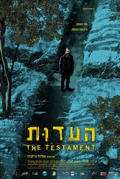 The Testament (2017)