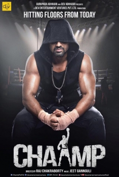 Chaamp (2017)