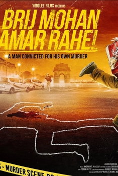 Brij Mohan Amar Rahe (2017)