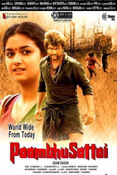 Paambhu Sattai (2017)