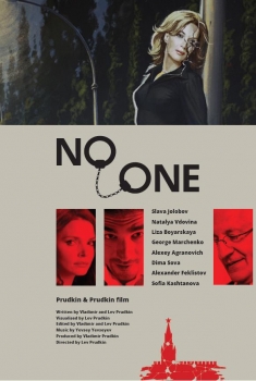 NO-ONE (2017)