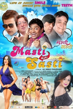 MASTI NAHI SASTI (2017)