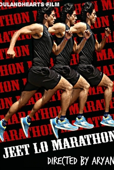 Win Marathon (2017)