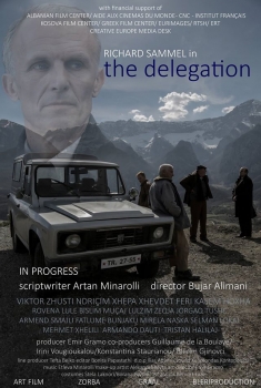 Delegacioni (2017)