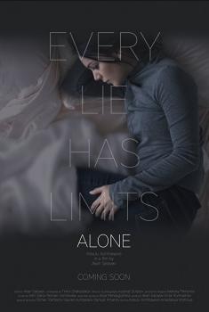 Alone (2017)