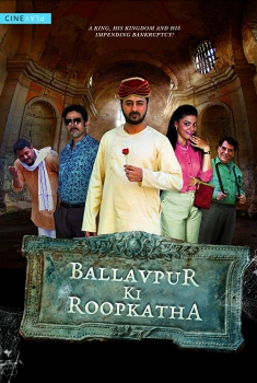 Ballavpur Ki Roopkatha (2017)