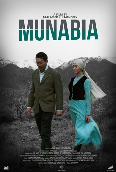 Munabia (2017)