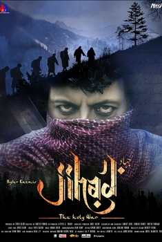 Jihad (2017)