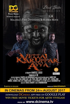 Vettai Karuppar Ayya (2017)