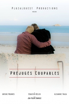 Préjugés Coupables (2017)