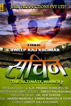 Sachin: The Ultimate Winner (2017)