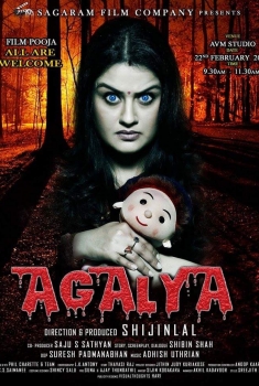 Agalya (2017)