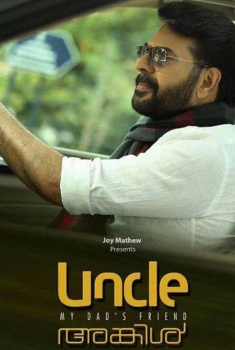 Uncle (2018)