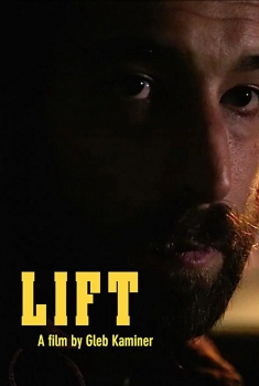 Lift (2018)