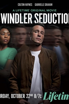 Swindler Seduction (2022)