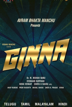 Ginna (2022)
